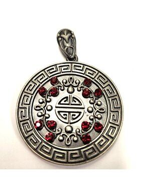 Silver‑Tone Longevity Symbol Pendant & Back Mirror Asian Motif Round Medallion